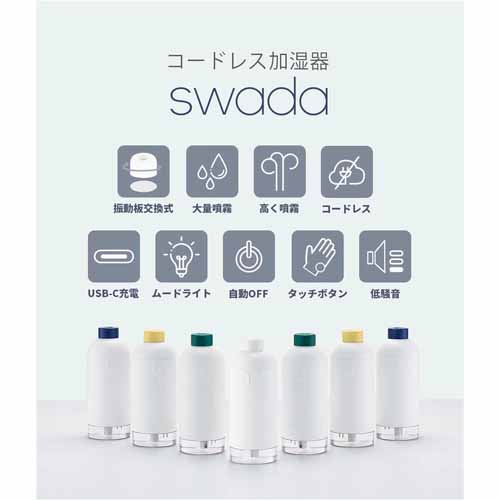 加湿器の画像