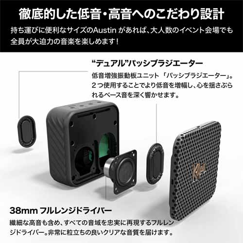 スピーカーの画像