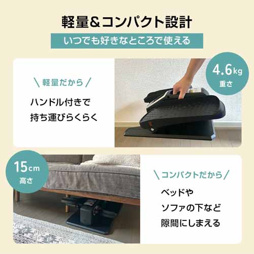 フィットネスバイクの画像