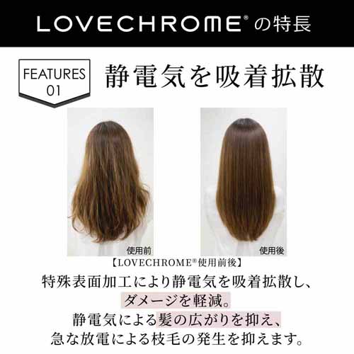 ヘアコームの画像