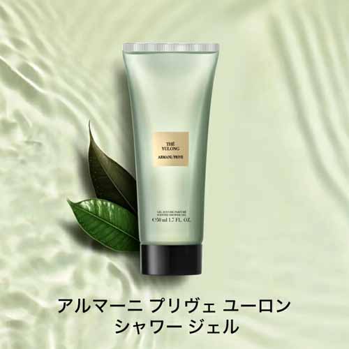 ボディケアセットの画像