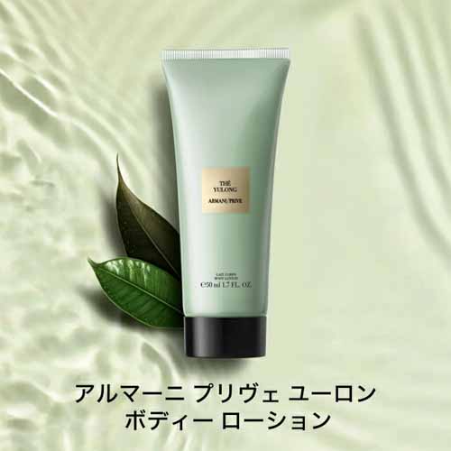 ボディケアセットの画像