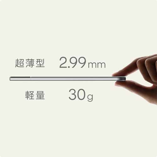 AIボイスレコーダーの画像