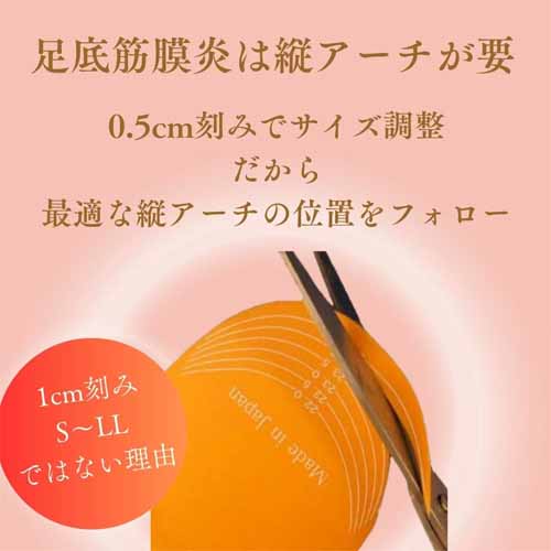 ルームシューズの画像