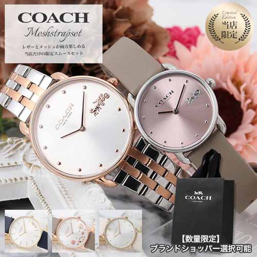 COACH ELLIOT PERRYに関する画像