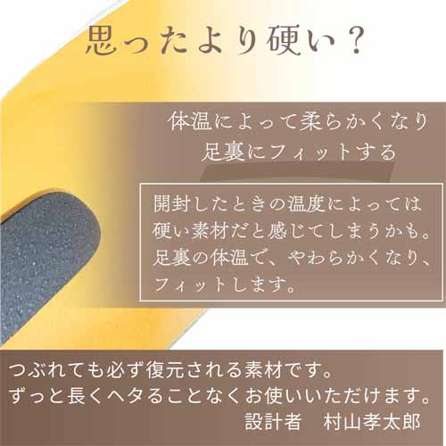 ルームシューズの画像