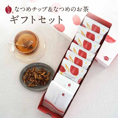 なつめ茶の画像