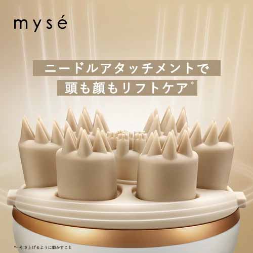 mysé ニードルヘッドスパリフトに関する画像