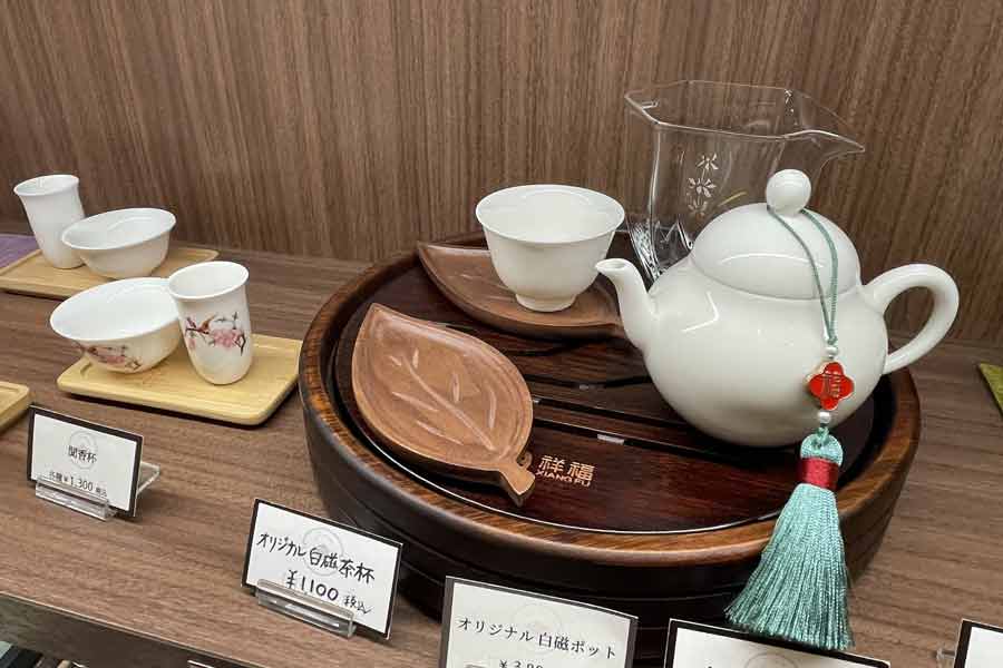 リムテーの画像
