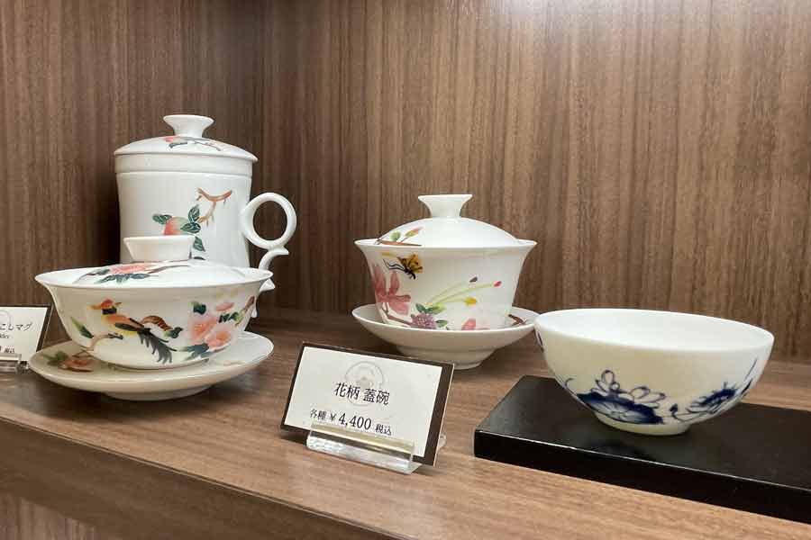 リムテーの画像