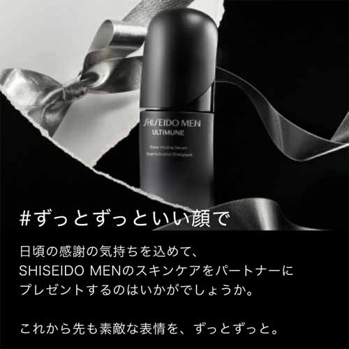 スキンケアの画像