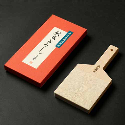 おろし器の画像