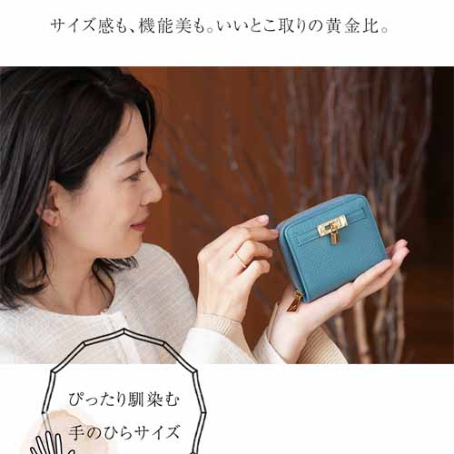財布の画像