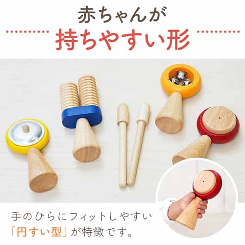 音の出るおもちゃの画像
