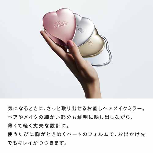 ミラーとコームの画像