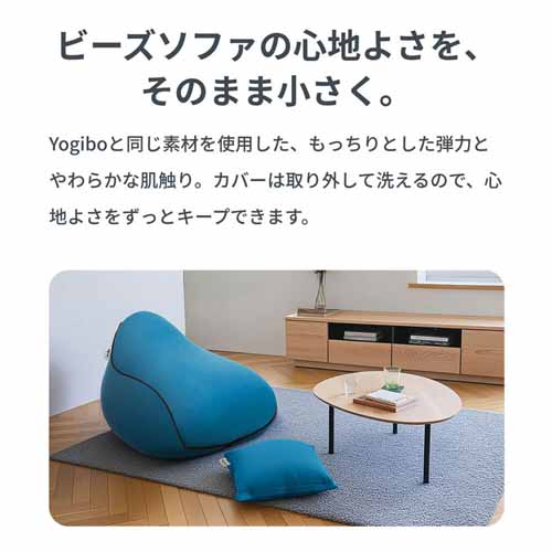 クッションの画像