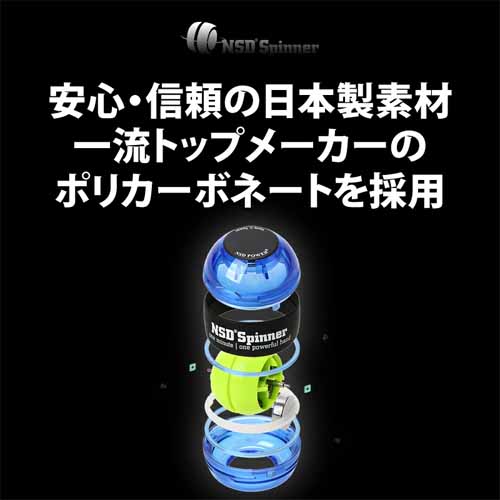 筋トレグッズの画像