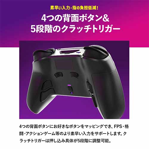 PS5コントローラーの画像
