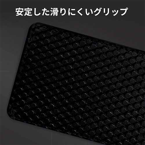 リストレストの画像