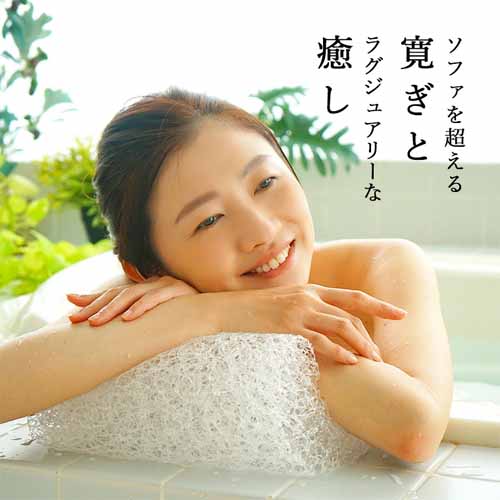 バスピローの画像