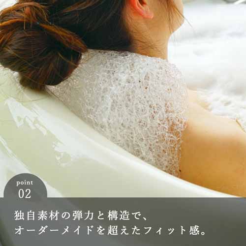 バスピローの画像