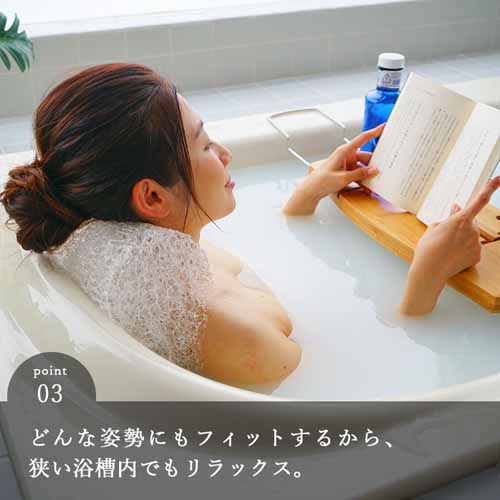 バスピローの画像