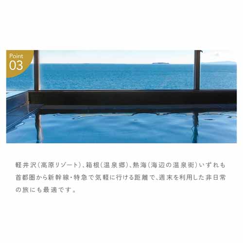 宿泊カタログギフトの画像