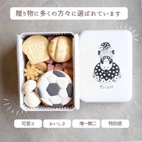 クッキー缶の画像