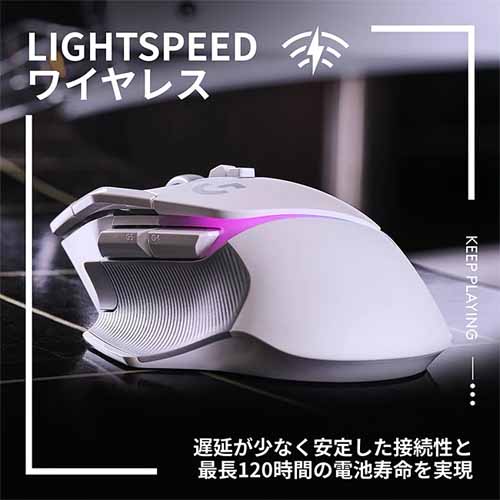 ゲーミングマウスの画像