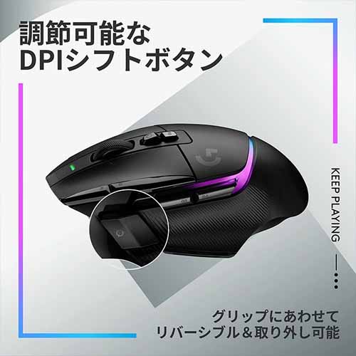 ゲーミングマウスの画像