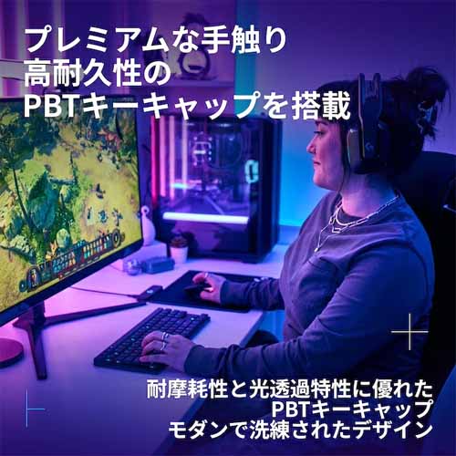 ゲーミングキーボードの画像