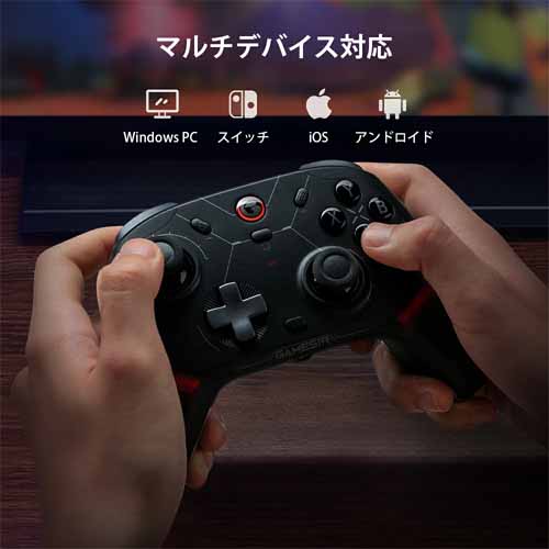 ゲーミングコントローラーの画像