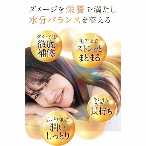 スクラブの画像
