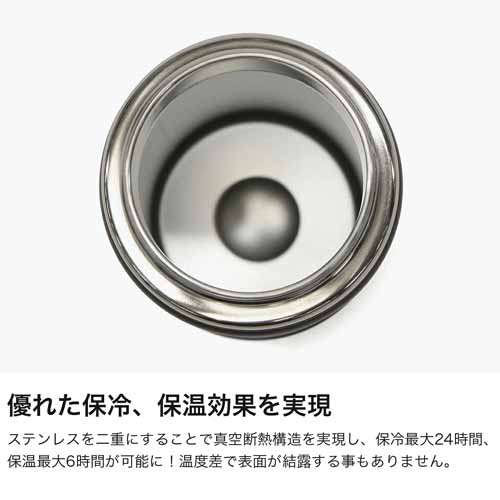 真空断熱ボトルの画像