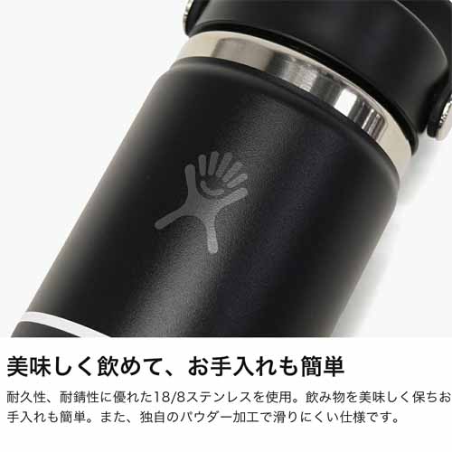 真空断熱ボトルの画像