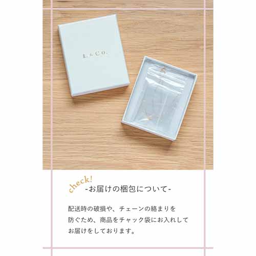 ネックレスの画像