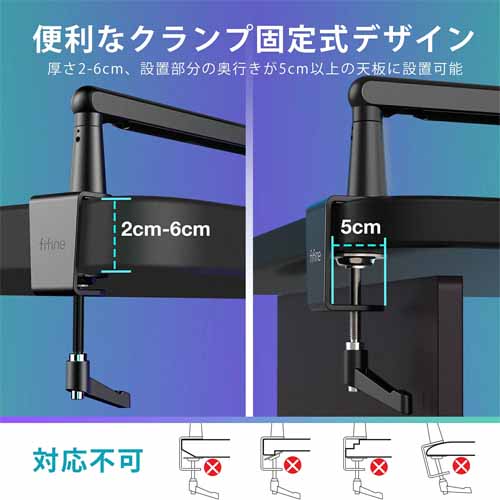 マイクアームの画像