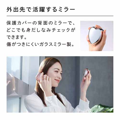 ヘアブラシの画像