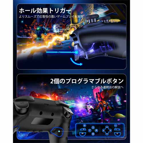 Switch 2用コントローラーの画像