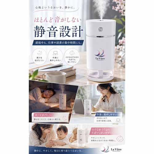 卓上加湿器の画像