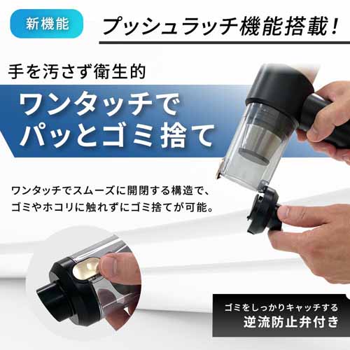 掃除道具の画像
