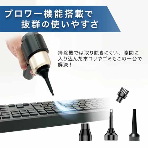 掃除道具の画像
