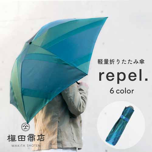 折りたたみ傘の画像