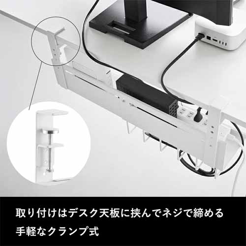ケーブル収納グッズの画像