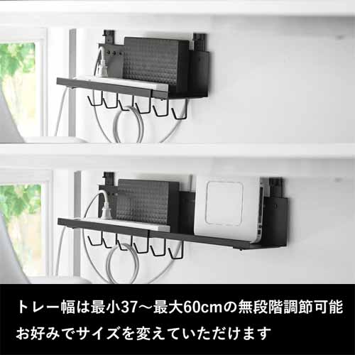 ケーブル収納グッズの画像