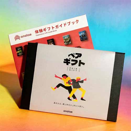 ペア体験ギフトの画像