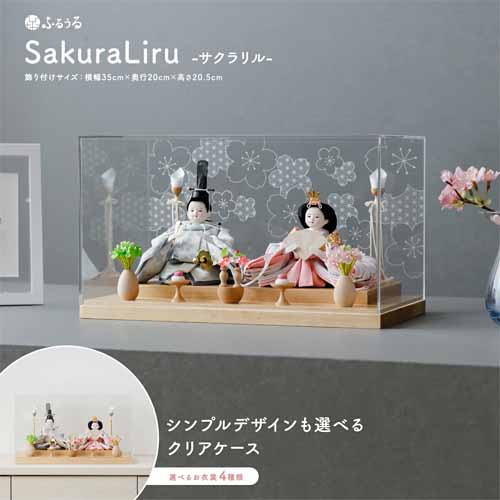 コンパクト雛人形の画像