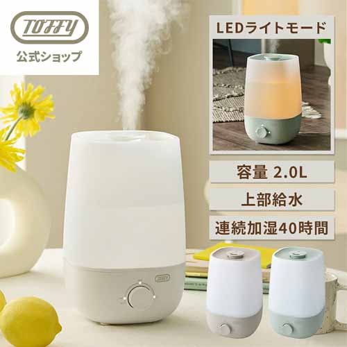 加湿器の画像