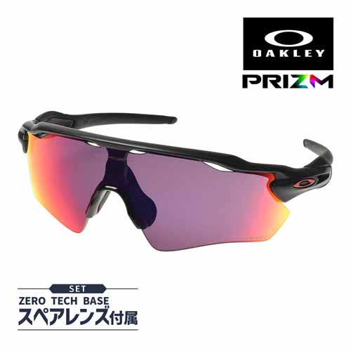 スポーツサングラスの画像