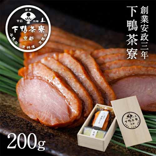 合鴨ロースの画像